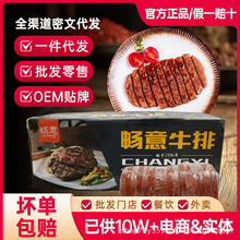 ���������l������ţ�����úڽ�ţ�Ű��Ʒ������������^ţ�Ž��^