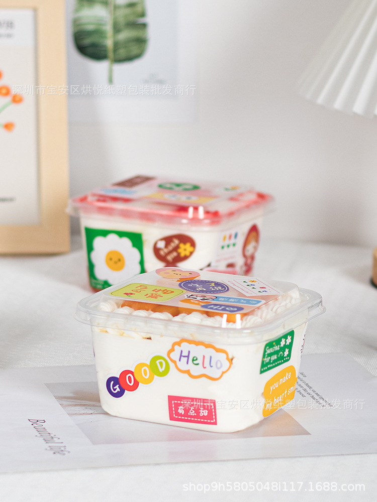 盒子蛋糕盒千层慕斯豆乳蛋糕烘焙包装盒甜品水果捞一次性打包盒子