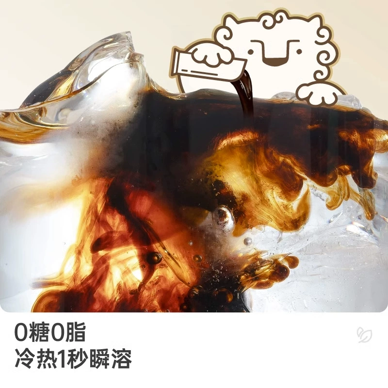 Линия кофе Yongxun Flash Creation, прохладный, скорость скорости, черные и сбалансированные портативные сумки для упаковки