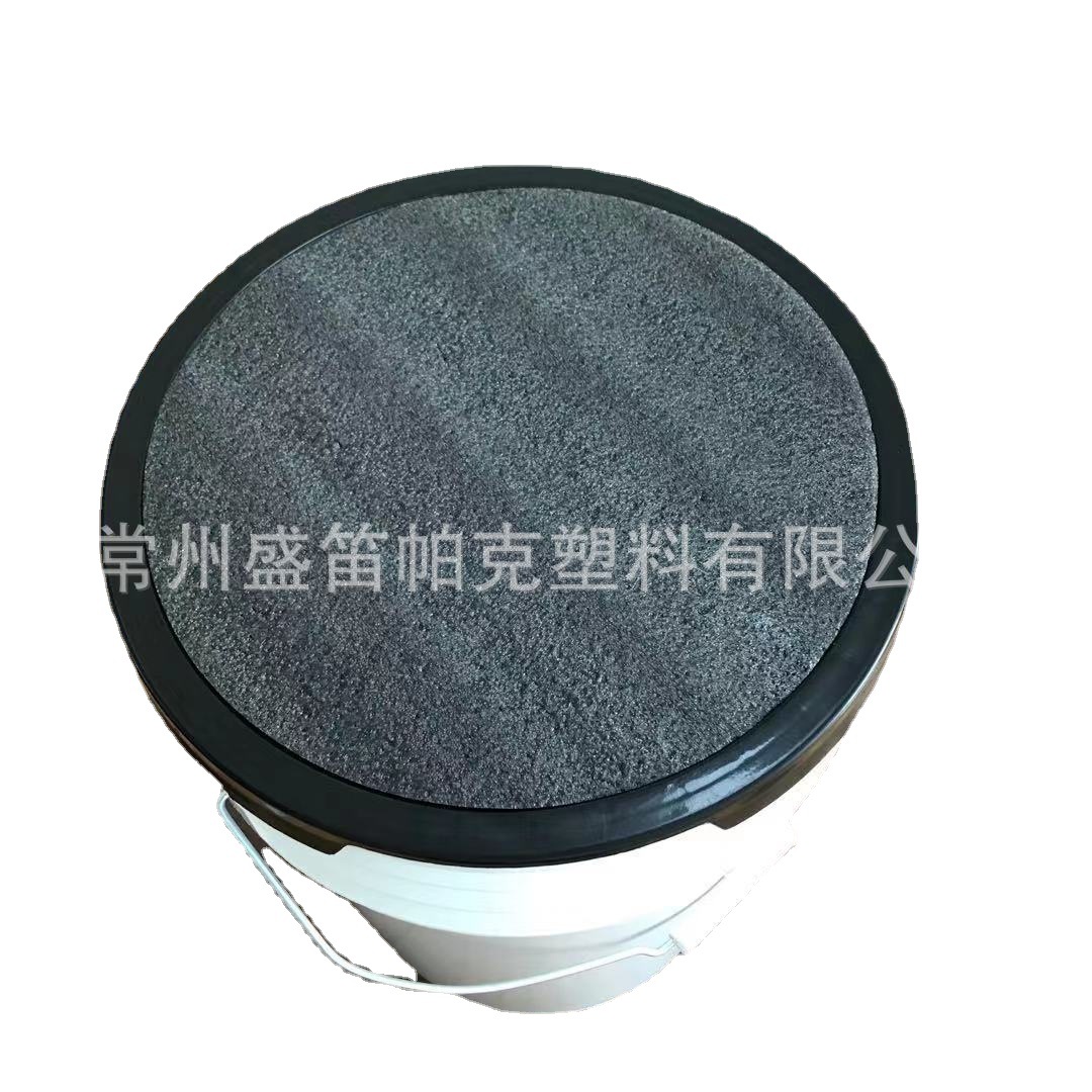 25L美式塑料桶厂家直销 棒球包装桶