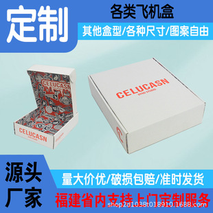 ���Ʋ�ɫ�w�C���p��ӡˢ����һ���b�иߙnչʾ���жYƷ�Ќ��v�C��