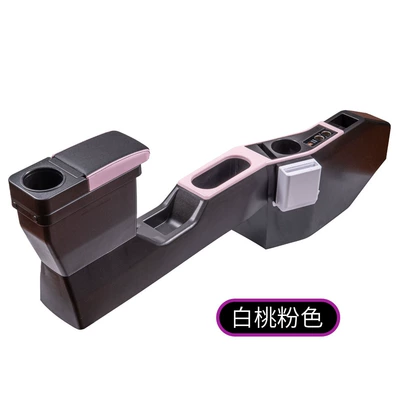 Wuling Hongguang mini mini: Armrest box - fast-charge-white-peach-pink