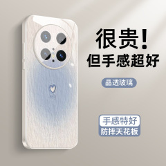 華為mate70携帯ケースmate70pro紙紋愛mate60新型レンズフィルムmate50を適用