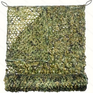 Wholesale Camouflage Net, Outdoor Training Thickened Material, Anti-Aerial Photography Camouflage Net, Outdoor Camping Equipment, Breathable