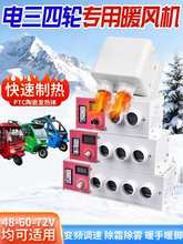 늄݆܇ůLC48v60v72Ɵ˪ȡů܇důƿ݆܇