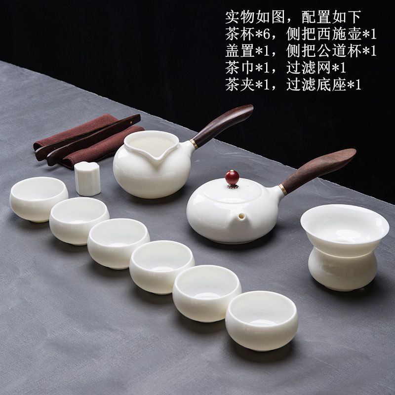 No.3 더블 사이드 시음 컵 11 조각