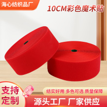 10cm��ɫħ�g�N���b�o�Ͽp�xë��켏����ճ���ێ���ĸ�۬F؛��ë