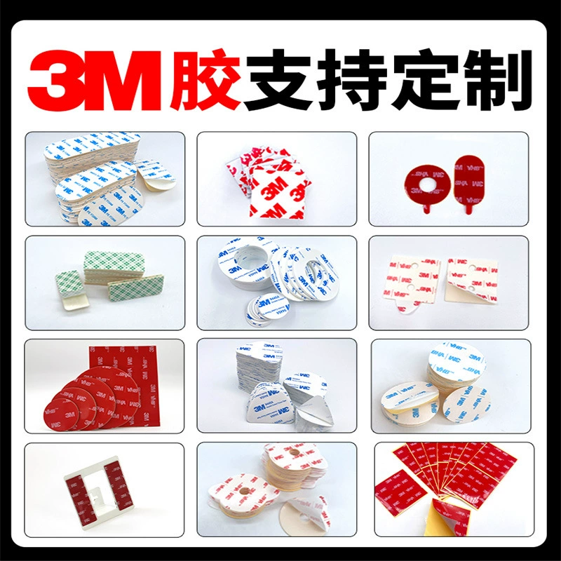 Клейкая лента 3м, изготовленная на заказ, круглая, акриловая, с высокой вязкостью, без следов, водонепроницаемая, термостойкая, прочная, двусторонняя лента