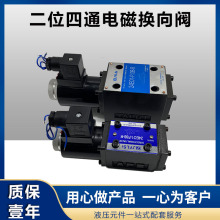 λͨ늴œQҺy24EO1-F6B-R 24EI3-H6B-T 24EO1-F10B-W