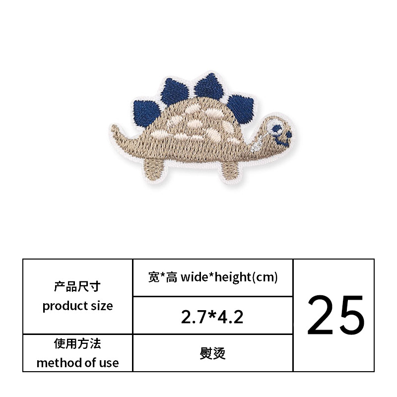 El Comercio exterior dinosaurio bordado pegatinas de tela de dibujos animados animal ordenador bordado pegatinas ropa de bebé parche decorativo pegatinas de planchado