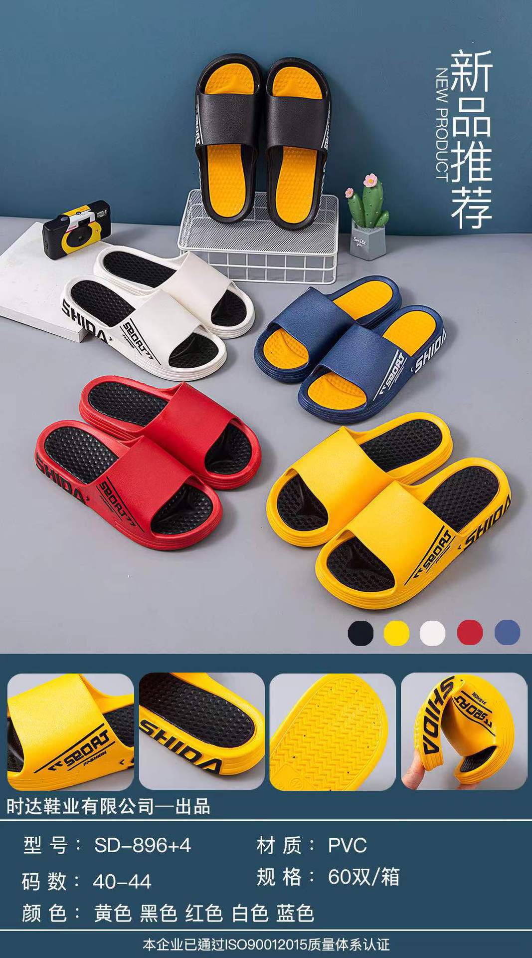 微信图片_20211215160218