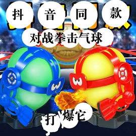 棋牌/桌游;戏水玩具;泡泡玩具