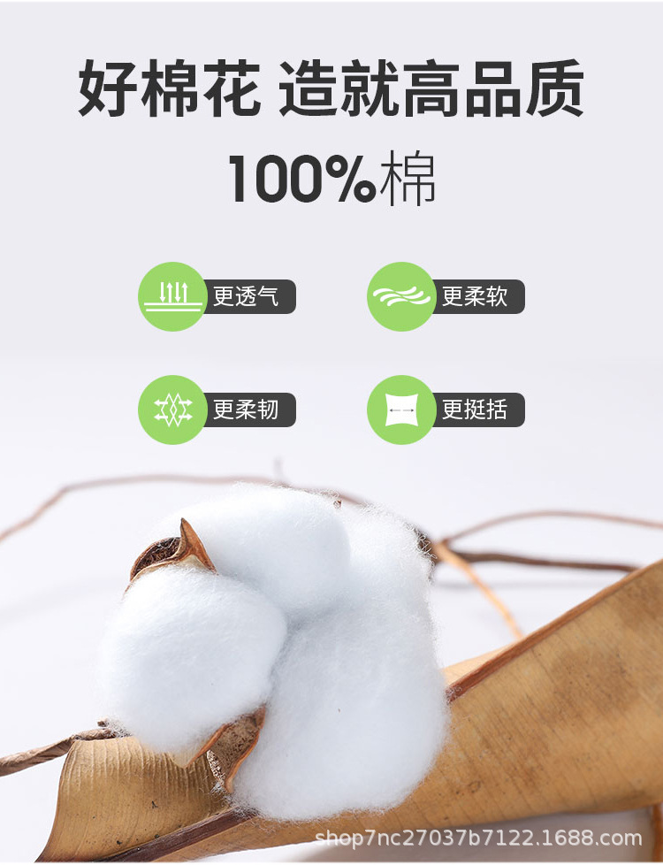 Solid color basic style: 2022 Autumn new collection, pure cotton soft and skin-friendly base, pure cotton long-sleeved T-shirt, trendy top for men pic 1