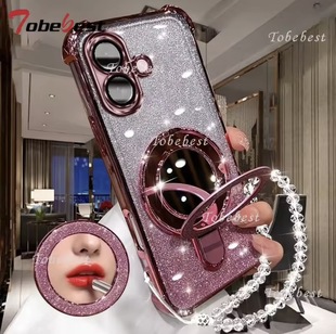 Luxurious Glitter Magnetic Stand Makeup Mirror Suitable for Apple 16 Mobile Phone Case Iphone15 Four-Corner Anti-Fall with Bracelet