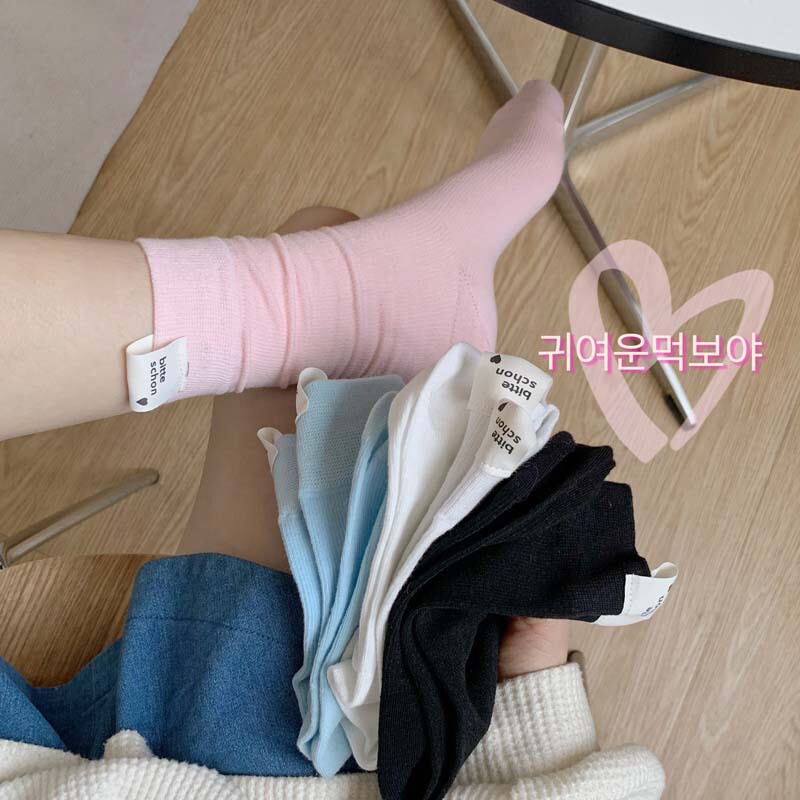 Socks Women's Label Letters Mid-length Socks Red Riding Book Same Style Sea Salt Blue Macaron Solid Color All-match Fashionable Socks Spring and Summer