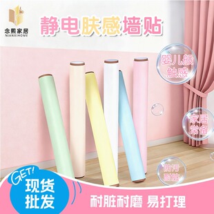 �w���o늠��N���������R������ͯ�����ҿ͏d�b��汣�oĤ��ˮ