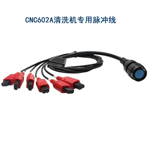 Launch Cnc602A Dedicated Pulse Line Signal Fuel Injector Cleaning Machine Factory Wholesale