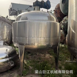 离心机;反应釜;喷雾干燥机