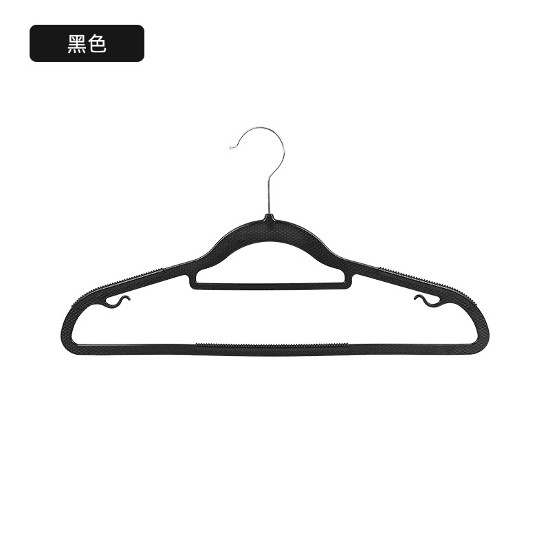 검은색