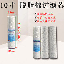 ���a�S���N��1micron,5micron�^�V�������P䓹Ǽ�Ó֬�ޞVо 10��