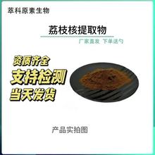 �F؛��֦����ȡ�� 50:1������֦�˽���� ��֦����ȡˮ����֦�˷�