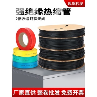 ��s��2�����տs�^���׹�늾���|���ܹܔ��������o���޸��տs