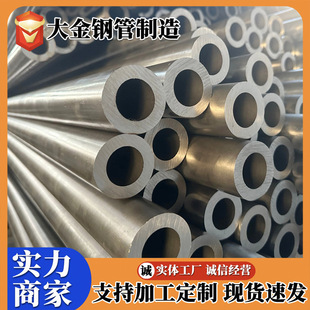 20#����䓹܏S���и��45#С�ڏ���ξ���䓹ܾ����ܾ���������