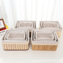 编织折叠橱柜收纳筐简约家用茶几杂物收纳筐桌面仿藤编织整理筐