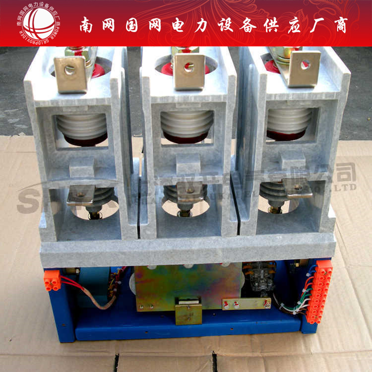 EVS-160.250.400.630高压交流真空接触器默认项