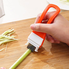 多功能切菜器切葱器切葱丝器切菜丝刀切葱丝刀刮丝刀不锈钢削丝器
