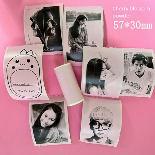 Meow Machine Printing Paper Color 57X30 Self-Adhesive Sticker Paper Error Machine Adhesive Color Photo Paper Label Paper