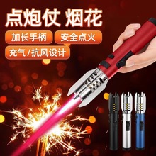 �Ω�L�ֱ����L��������ߜغ��������������c�����c����ѩ�ѺϽ�