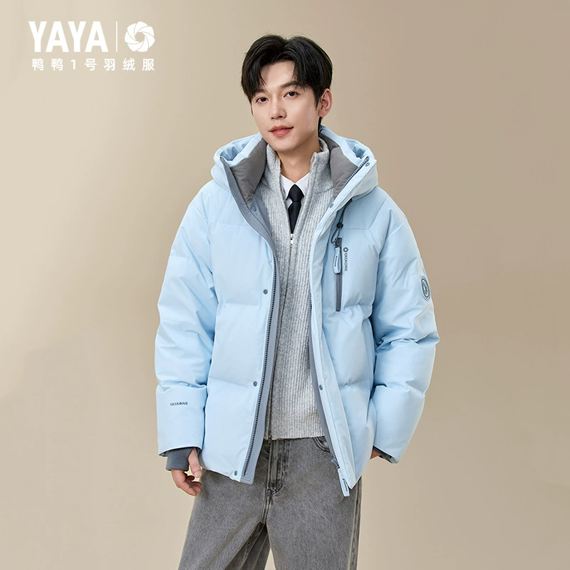 Winter short keep warm down jacket