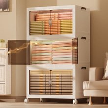 �ռ{���Ӽ��������ͯ�������͏d��ʳ��߃���ⰲ�b���ۯB