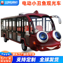 ��ͨС���~�^��܇ ����14�����^�[���^�p���[܇ȫ���]늄��^��܇