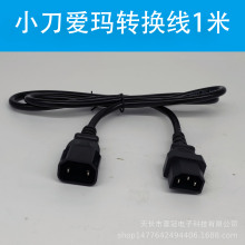 �۬�С�۶�С���´��޳�����D�Q40cm늄�܇��늘��D�Q�����L1��