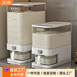 垃圾桶;收纳盒;收纳架