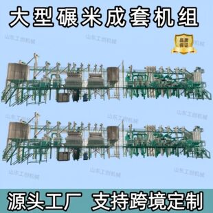 �¿�����������יC���a�� ���׼ӹ������O�� Ó������ɫ�xһ�w�C