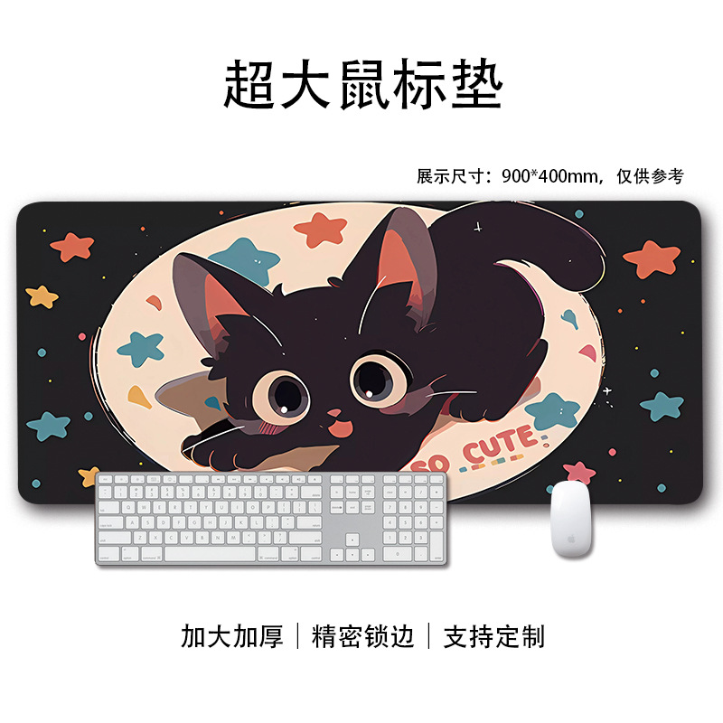 귀여운 고양이 38