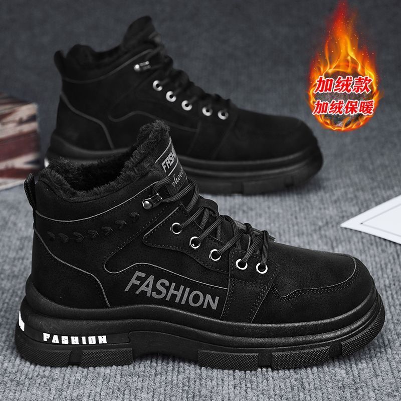 CF1110-1 plus velvet black