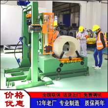 自动钢带包装机 立式下开口铝带缠绕包装机 带钢包装机