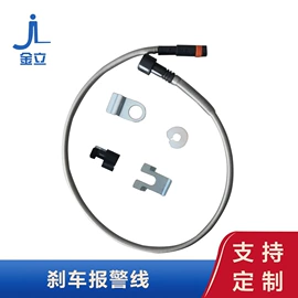 汽车传感器;车身及附件;其他制动系统
