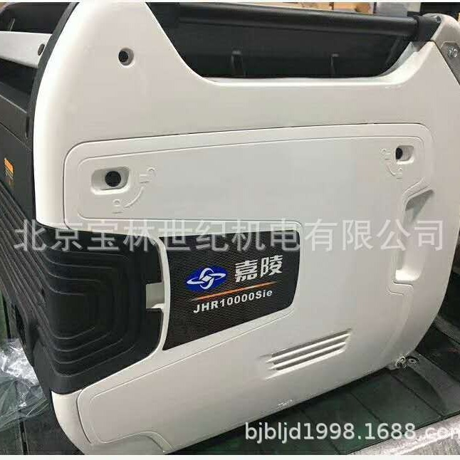 JHR10000SIE���귢��� 7.5KW�����Ƶ���ͷ���� JHR10000�����