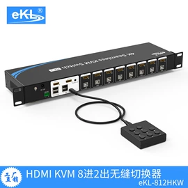 转换器切换器;分配器;HDMI线