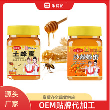 ���l500gƿ�bɳ�������������r�������ە��N�Fُ˽�������YƷ���]