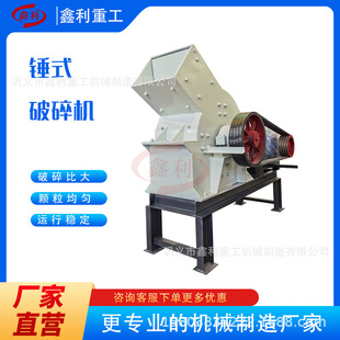 �մɲ����u�K�Nʽ����C ���B��������C ؐ���߉Kʯ�^��ɰ�C�Vʯ