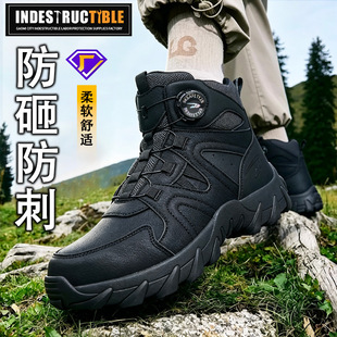 safetyshoes���ҷ��̴��ڱ�Ь�p�����mܛ�׾���ȫЬ�о�վ����