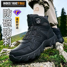 safetyshoes防砸防刺穿劳保鞋轻便舒适软底缓震安全鞋男久站不累