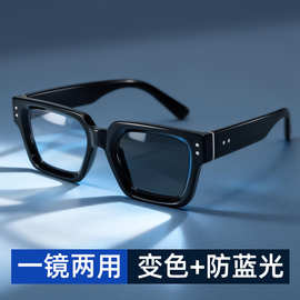 欧美米钉太阳镜方形2026新款复古ins墨镜高级感变色防蓝光眼镜