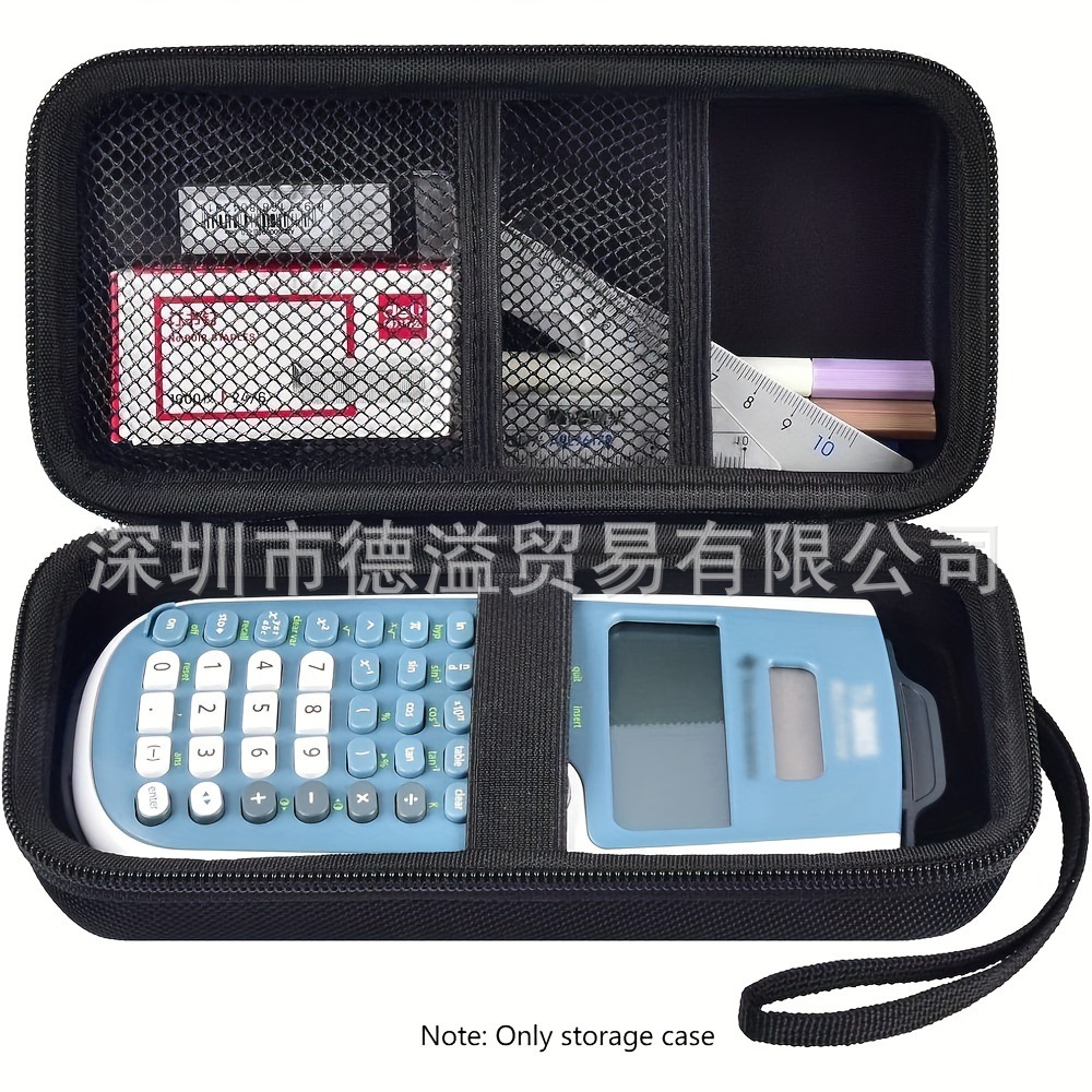 eva收纳包 EVA工具包 加厚硬壳收纳包装盒 3C数码收纳包